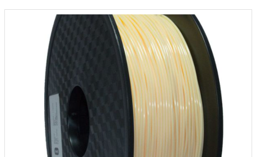 Flexible Filament 0.8kg 1.75mm Skin