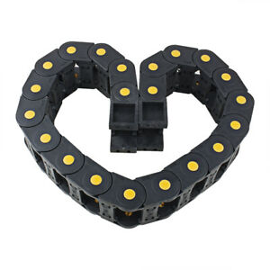 Drag Chain 25 x 75mm