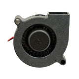 Blower Fan, Sunon Maglev, 50mm, 12V